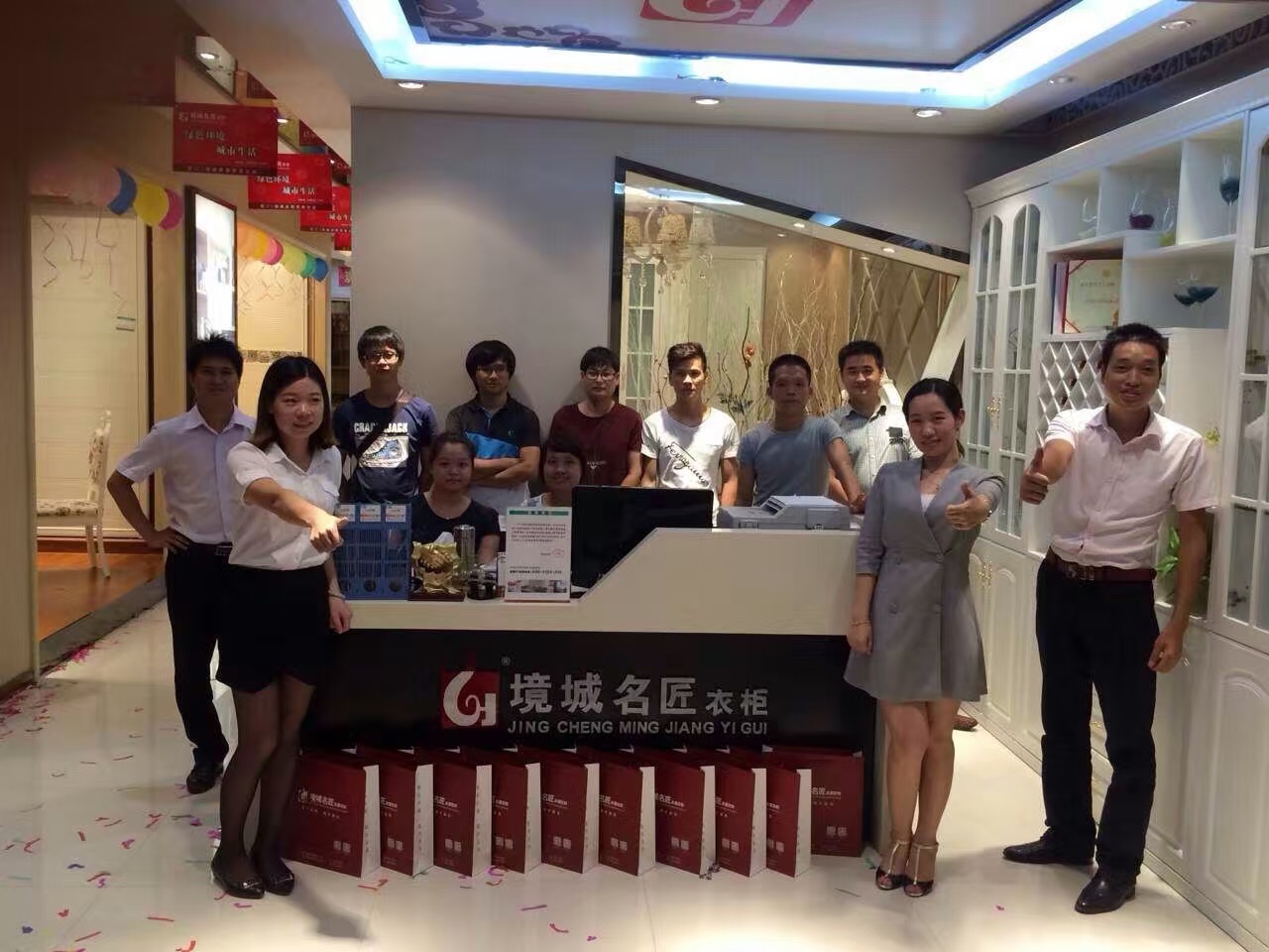 境城名匠喜盈門直營店回饋活動