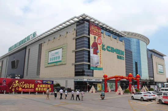 活動(dòng)地址 活動(dòng)地址