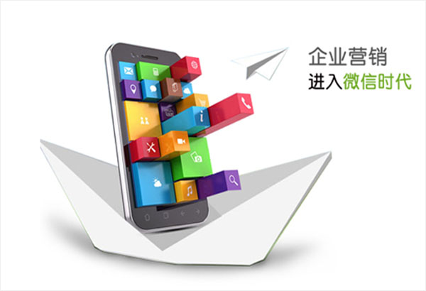 隨微時代的到來 廈門櫥柜企業(yè)需從實際出發(fā)