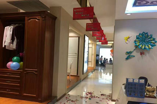 境城名匠展廳 境城名匠展廳