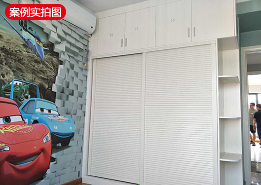 全屋定制案例—廈門(mén)水晶湖郡